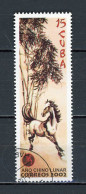 CUBA - ANNÉE LUNAIRE DU CHEVAL  N°Yt 3983 Obl. - Used Stamps