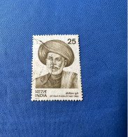 India 1977 Michel 742 Jotirao Phooley - Used Stamps