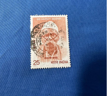 India 1977 Michel 743 Senapati Bapat - Oblitérés