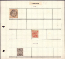 INDIA - JAMMU & KASHMIR +  - SUN  No. 1, 19x, 32x - 1866/77 - RARE - Jummo & Cachemire