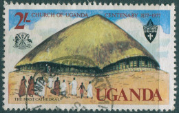 Uganda 1977 SG195 2/- First Cathedral FU - Uganda (1962-...)