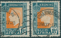 South Africa 1937 SG73 1½d KGVI Coronation FU - Sonstige & Ohne Zuordnung