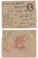 British India Inland Registered PSE 1A5 Cover Bachal(?) 16jan1946 To Gagapursiti Uprated With Regular KG6 A.1 Block4 - 1936-47 King George VI