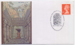 From Darkness To Light Royal Masonic School, David Star, Judaica, Freemasonry, Masonic Temple, Britain FDC - Francmasonería