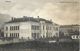 1934 - UZICE ,  Gute Zustand, 2 Scan - Serbie