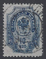 Finlandia U   41 (o) Usado.1891 - Gebraucht