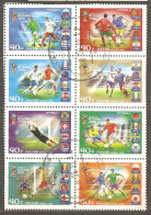 Russia: Full Set Of 8 Used Stamps From A Block, Football - FIFA World Cup, Russia, 2018, Mi#2559-66 - Usados