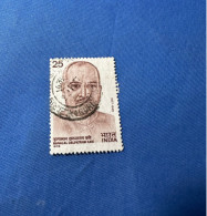 India 1978 Michel 753 Nanalal Dalpatram Kavi - Used Stamps