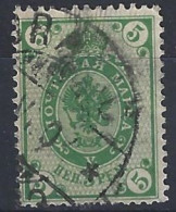 Finlandia U   50 (o) Usado.1901 - Gebraucht