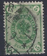 Finlandia U   50 (o) Usado.1901 - Used Stamps