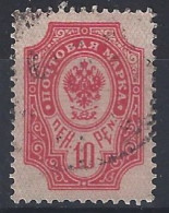 Finlandia U   51 (o) Usado.1901 - Gebraucht