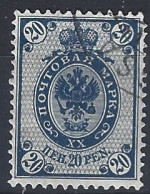 Finlandia U   52 (o) Usado.1901 - Oblitérés
