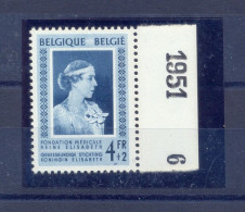 866-V2 Postgaaf ** MNH PRACHTIG Vlek Onder 4 - 1931-1960