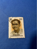 India 1978 Michel 761 Deendayal Upadhyaya - Used Stamps