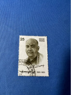 India 1978 Michel 762 Syama Prasad Moskerjee - Used Stamps