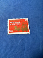 India 1978 Michel 767 Bhagawadgeeta - Used Stamps