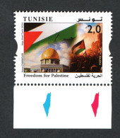 2024 - Tunisia- Freedom For Palestine - Jerusalem- Alquds - Dom - Flag- Gaza - Jewish - Complete Set 1v.MNH** - Palestine