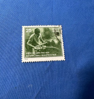 India 1978 Michel 775 Nationale Handwerksmesse - Used Stamps