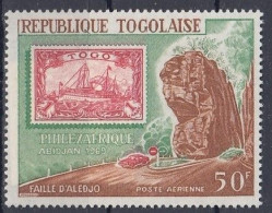 TOGO 693,unused (**) - Francobolli Su Francobolli