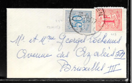 N244 - BELGIQUE - LETTRE MIGNONETTE DU 19/01/1953 POUR BRUXELLES - Cartas & Documentos
