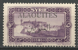 ALAOUITES N° 32 Variétée U D'ALAOUITES Brisé NEUF* TRACE DE CHARNIERE / Hinge / MH - Unused Stamps