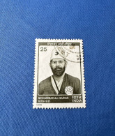 India 1978 Michel 777 Mohammad Ali Jauhar - Gebruikt