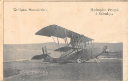 Delcampe - CPA AVIATION / HYDROPLAN FRANCAIS A SALONIQUE - ....-1914: Voorlopers