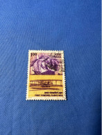 India 1978 Michel 779 Motorflug Der Gebr. Wright - Used Stamps