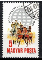 Hongrie 1989 Mi 4047 (Yv 3235), Obliteré, - Used Stamps