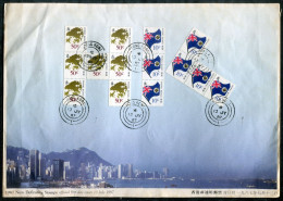 HONGKONG 522-523 I (7) FDC (see TEXT !!) - HONG KONG - Cartas & Documentos