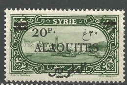 ALAOUITES N° 33 Variétée Une Barre Plus Mince Sur Les 4 NEUF* TRACE DE CHARNIERE / Hinge / MH - Nuevos