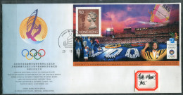 HONGKONG Block 43, Bl.43 FDC - Olympische Spiele Atlanta - HONG KONG - FDC