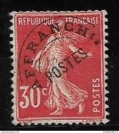 FRANCE - PREOBLITERE   Nº 58*   NEUF  TRACE  CHARNIERE  2 SCANS - Altri & Non Classificati