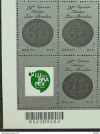 C 3220 Brazil Stamp Exhibition Portugal Lubrapex Bulls Eye 2012 Block Of 4 Vignette Lubrapex - Unused Stamps