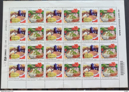 C 3215 Brazil Stamp Diplomatic Relations Mexico Gastronomy Corn And Cassava 2012 Sheet - Unused Stamps