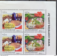 C 3215 Brazil Stamp Diplomatic Relations Mexico Gastronomy 2012 Block Of 4 Vignette Site - Unused Stamps