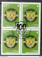 C 3187 Brazil Stamp America Mineiro MG Football 2012 Block Of 4 CBC MG - Unused Stamps