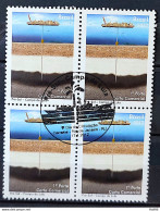 C 3168 Brazil Stamp Pre Salt Lula Field Ship Energy Petroleum 2012 Block Of 4 CBC RJ - Neufs