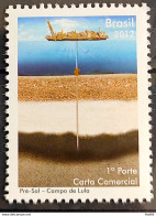 C 3168 Brazil Stamp Pre Salt Lula Field Ship Energy Petroleum 2012 - Unused Stamps