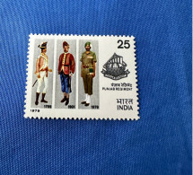 India 1979 Michel 782 Punjab Regiment MNH - Ongebruikt