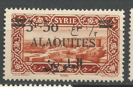 ALAOUITES  N° 35 Surcharge 1ère Barre De La Surcharge Brisé NEUF* TRACE DE CHARNIERE / Hinge / MH - Unused Stamps