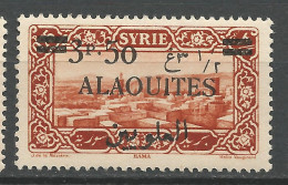 ALAOUITES N° 35 Variétée I D'ALAOUITES Plus Petit NEUF* TRACE DE CHARNIERE / Hinge / MH - Neufs