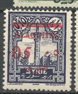 ALAOUITES N° 41 NEUF* TRACE DE CHARNIERE / Hinge / MH - Unused Stamps