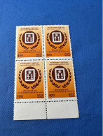 India 1979 Michel 785 Intern. Jahr Des Kindes MNH Block Of 4 - Unused Stamps