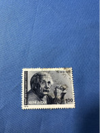 India 1979 Michel 786 Albert Einstein - Usati