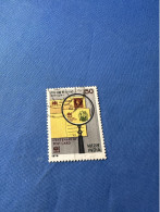 India 1979 Michel 790 100 Jahre Postkarte - Used Stamps