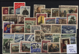 RUSSIA USSR Complete Year Set USED 1954 ROST - Ganze Jahrgänge