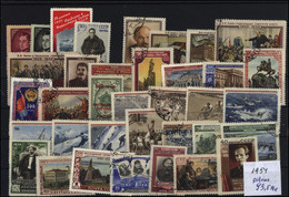 RUSSIA USSR Complete Year Set USED 1954 ROST - Annate Complete