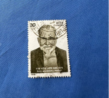India 1979 Michel 791 Raja Mahendra Pratap - Used Stamps