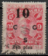 COCHIN 1922-9 O - Cochin